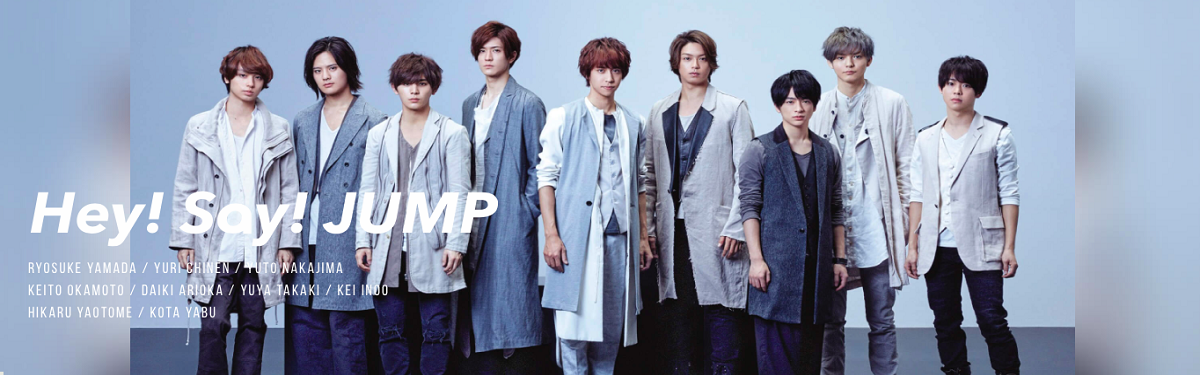 Hey Say Jump!