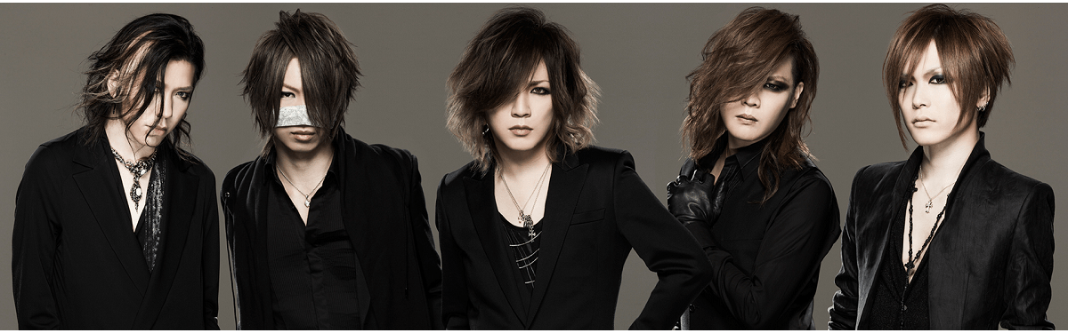 The GazettE