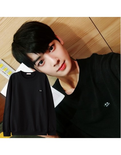 Blusa Astro Eunwoo