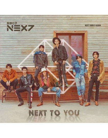 NEX7- Next to you CD