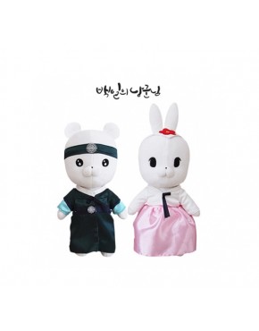 Pelúcia 100 Days My Prince - Bear & Rabbit Doll Oficial