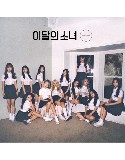 This Month’s Girl (LOONA) - Mini Album [+ +] (Normal Version)