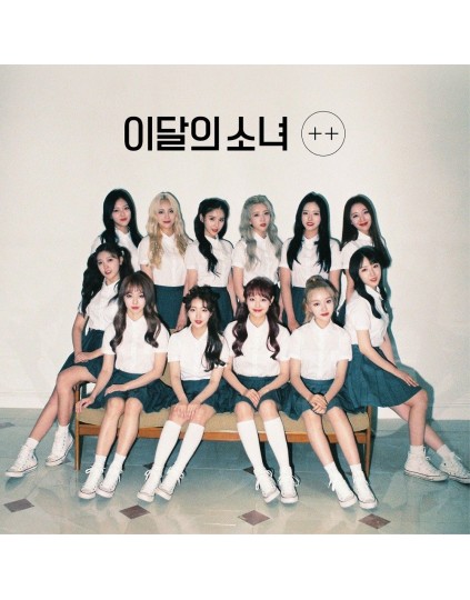 This Month’s Girl (LOONA) - Mini Album [+ +] Limited Version