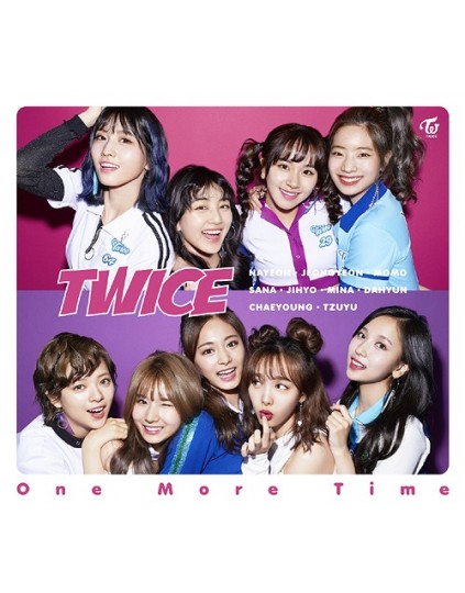 Twice- One More Time [ Limited Edition / Type B]