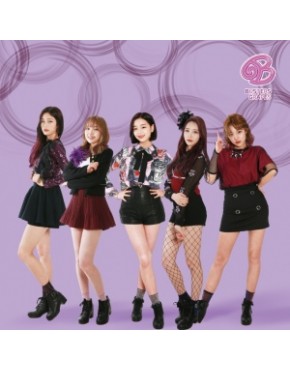 BUSTERS SINGLE ALBUM - GRAPES(PURPLE VERSION) 