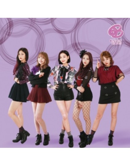 BUSTERS SINGLE ALBUM - GRAPES(PURPLE VERSION) 