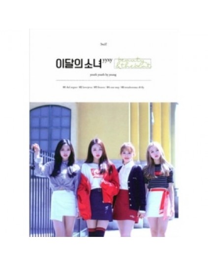 This Month’s Girl (LOONA) : yyxy - Mini Album [beauty&thebeat] (Normal Edition)
