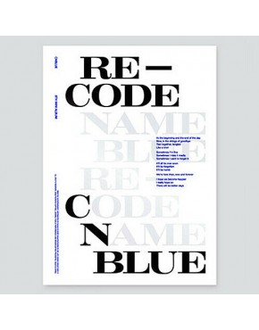 CNBLUE - RE-CODE (Special version)