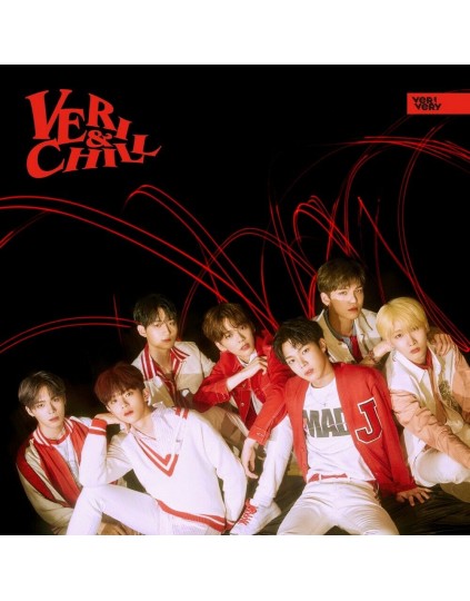 VERIVERY - VERI-CHILL CD