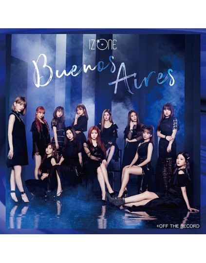 IZ*ONE- Buenos Aires [Type B] 