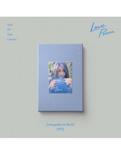 IU - 2019 IU Tour Concert [Love, poem] in Seoul DVD