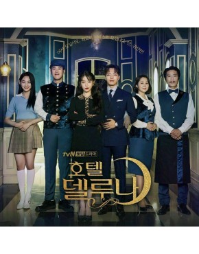 HOTEL DEL LUNA OST  CD