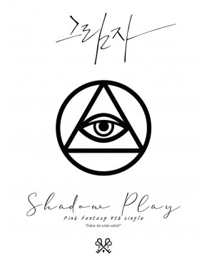 Pink fantasy - Shadow Play CD LIMITED