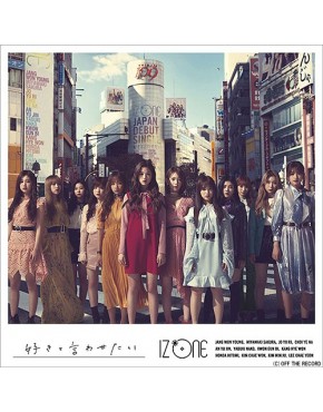 IZ*ONE (IZONE) Suki to Iwasetai [CD+DVD / Type B] 