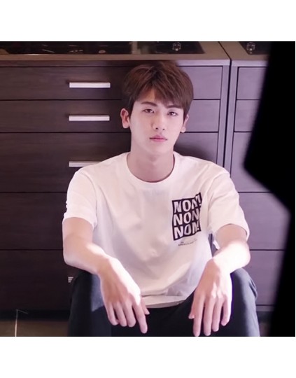 Camiseta Strong woman Do Bong Soon Park Hyung Sik