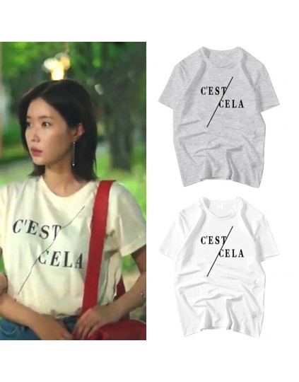 Camiseta Cest Cela My ID Is Gangnam Beauty