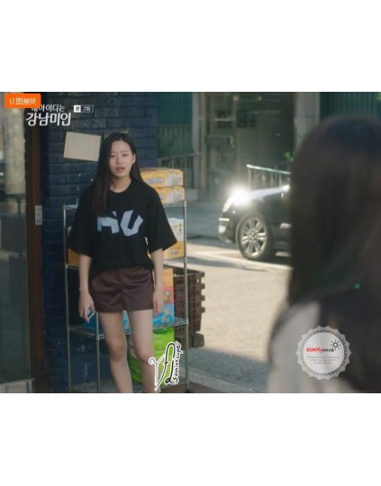 Camiseta Mu My ID Is Gangnam Beauty