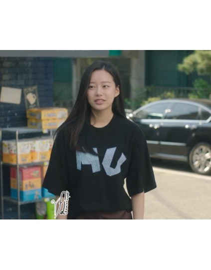 Camiseta Mu My ID Is Gangnam Beauty