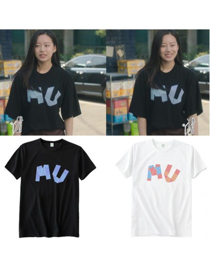 Camiseta Mu My ID Is Gangnam Beauty