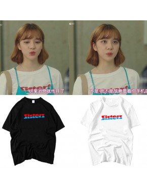 Camiseta Sisters My ID Is Gangnam Beauty