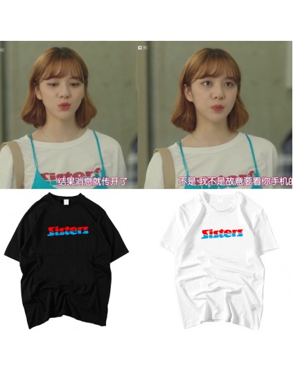 Camiseta Sisters My ID Is Gangnam Beauty