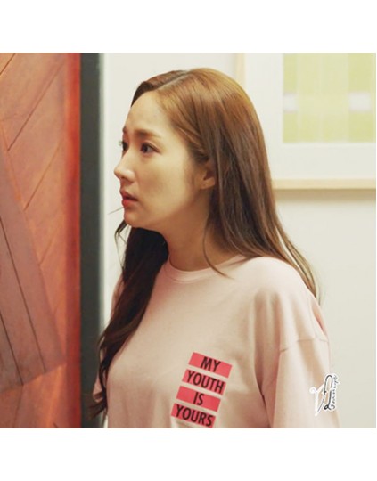 Camiseta My Youth is Yours Taeyeon Park Min Young