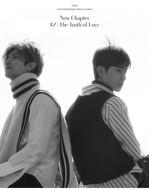TVXQ - Album Vol.8 [New Chapter #1 : The Chance of Love] CD