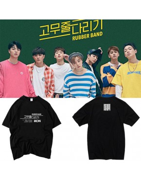 Camiseta Ikon Rubber Band