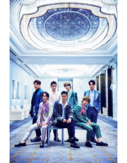 Super Junior - Special Mini Album [One More Time] (Normal Edition) 