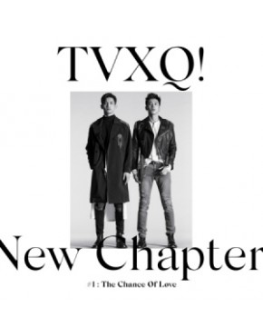 TVXQ! - Album Vol.8 [New Chapter #1 : The Chance of Love]