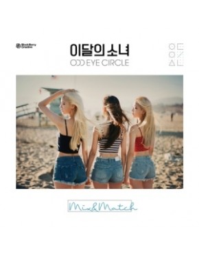 This Month’s Girl ODD EYE CIRCLE (LOONA) - Mini Album Vol.2 [Mix&Match] (normal edition)