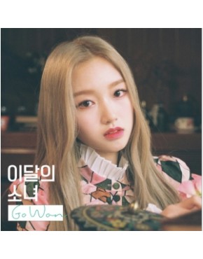 This Month’s Girl (LOONA) : Go Won - Single Album [Go Won]