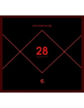 CHEETAH - Album Vol.1 [28 IDENTITY]