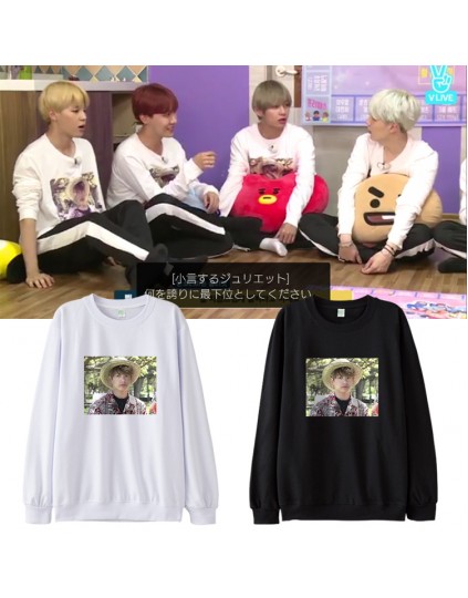 Blusa BTS Run Jungkook