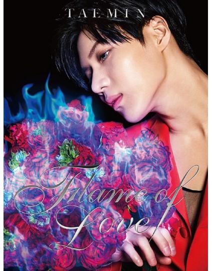 Taemin- Flame of Love [Limited Edition] 