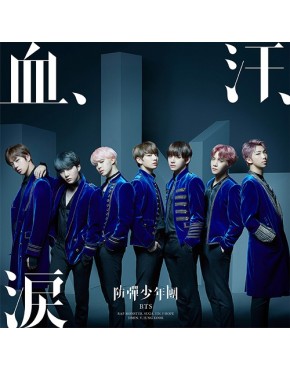 BTS- Chi, Ase, Namida [w/ DVD, Limited Edition / Type B] 