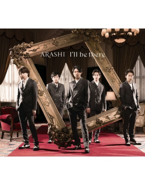 ARASHI - Single Album Vol. 51 [I’ll be there] (Normal Edition)