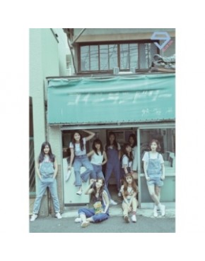 DIA - Album Vo.2 [YOLO] (Blue DIA version)