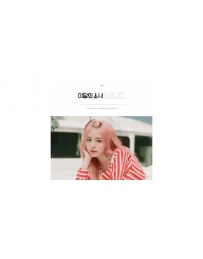 This Month’s Girl (LOONA) : ViVi - Single Album [ViVi]