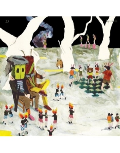 HYUKOH - Album Vol.1 [23]