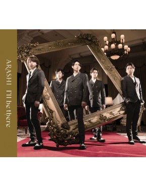 Arashi- I'll be there [w/ DVD, Limited Edition] 