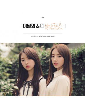 This Month’s Girl (LOONA) : HaSeul&YeoJin - Single Album [HaSeul&YeoJin]