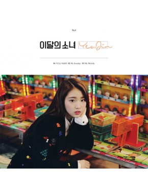 This Month’s Girl (LOONA) : YeoJin - Single Album [YeoJin]