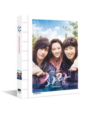 Hwarang - KBS Drama Photobook