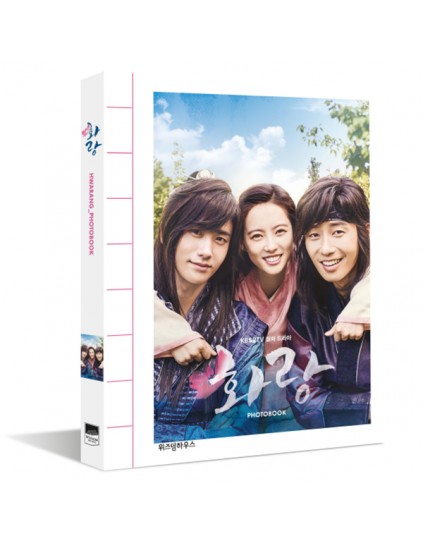 Hwarang - KBS Drama Photobook