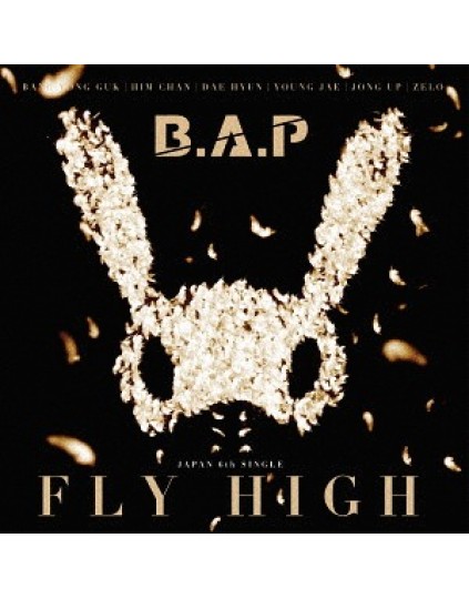 B.A.P- Fly High [Type B] 