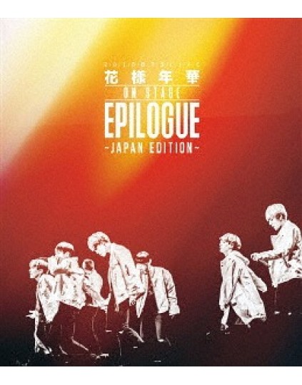 BTS- 2016 BTS LIVE < Kayo Nenka on stage: epilogue > - Japan Edition - [Regular Edition] Blue Ray