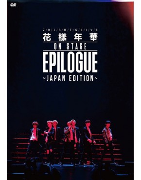 BTS-2016 BTS LIVE < Kayo Nenka on stage: epilogue > - Japan Edition - [Regular Edition]