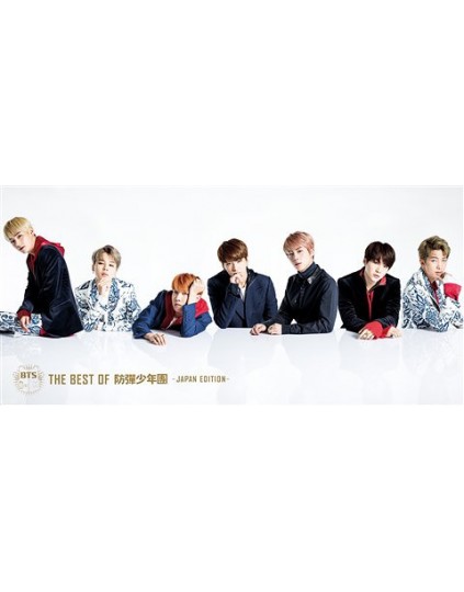 BTS- THE BEST OF BTS (Bangtan Boys) - JAPAN EDITION - [w/ DVD, Limited Edition]