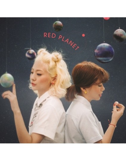 BOLBBALGAN4 - Full Album [RED PLANET]